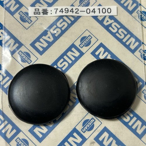 Nissan Datsun 240Z Body Side Trim & Side Window Rubber Set OEM - Picture 1 of 2