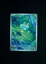 Froakie Pokemon ME04: Chaos Rising CRI #88/86 Holo Near Mint on eBay
