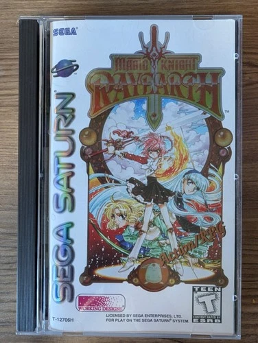 Magic Knight Rayearth (CIB, US Saturn) Please Read Brief Description