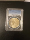 1888 $1 MORGAN SILVER DOLLAR PCGS MS63 PHILADELPHIA MINT SKU 7182.63/51043392