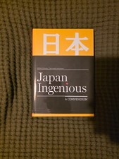 Japan Ingenious-Kaufman-Magic Book-1st Edition-Balls-Coins-Cards-Close-Up-OOP