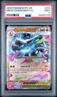 2025 POKEMON PFL EN-PHANTASMAL FLAMES #013 MEGA CHARIZARD X EX PSA 9