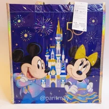 Walt Disney World 50th Anniversary Reusable Tote Bag 13.5"x12.5"x8.5" NWT (MED)