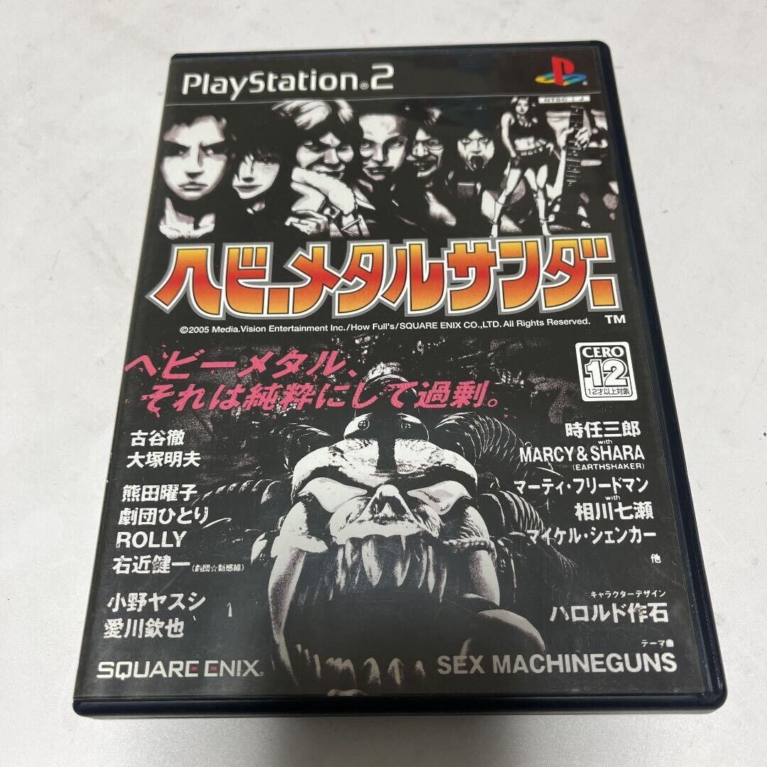 Heavy Metal Thunder Sony Playstation 2 PS2 Japanese ver Heavy Metal Thunder Sony Playstation 2 PS2 Japanese ver