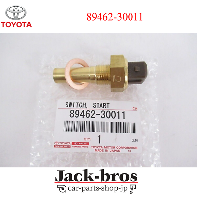 けー TOYOTA Genuine AE86 Cold Start Injector Time Temperature Switch
