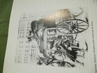 Foto 4 di 4