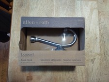 Allen  Roth Jordon Double Robe Hook Brushed Nickel Towel Hook 1014582 New