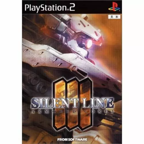 Armored Core: Silent Line - PlayStation 2