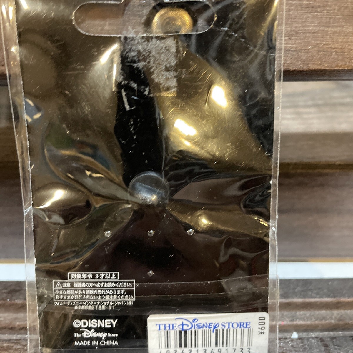 TOKYO JAPAN WALT Disney store 100th Year Mickey Mouse #3 Mickey