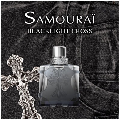 Samourai Black Light Cross Eau De Toilette Vaporisateur 50ml