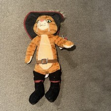 Ty Beanie Baby SHREK PUSS IN BOOTS 2007 Cat (Shrek the Third) 8" New