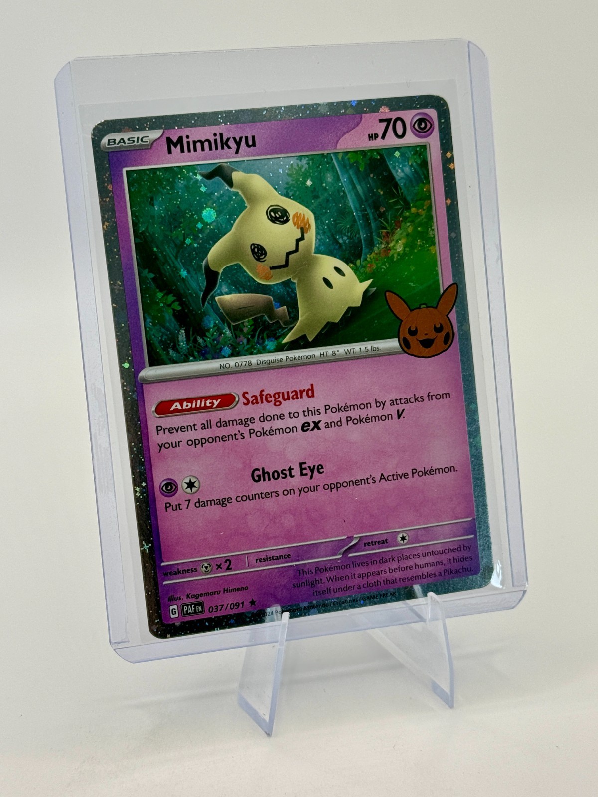 Mimikyu #37 Pokemon Trick or Trade 2024 Cosmo Holo RARE