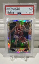 Giannis Antetokounmpo Rookie Card Guide 15