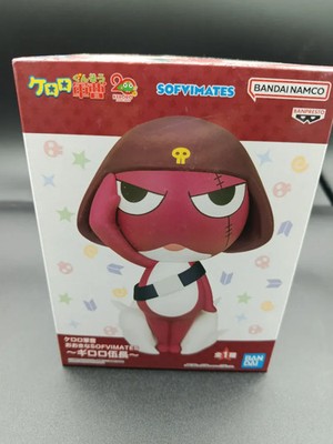 Sofvimates Figur Giroro - Sgt. Frog Keroro - Bandai Namco