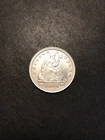 1854-P Arrows Seated Liberty Quarter Dollar 90% Silver 25c AU-BU NICE PBW-23