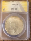 1923-S $1 Peace Silver Dollar ANACS MS 62 | Uncirculated UNC