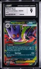 2025 POKEMON PHANTASMAL FLAMES - HOLO #056/094 MEGA GENGAR EX CGC 9