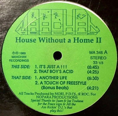 Unknown Artist - House Without A Home II - USA 12'' Vinyl - 1989 - Maachan Rec...
