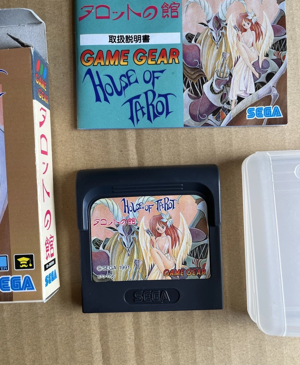 25+ Sega Game Gear NTSC-J Japan Video Games for sale | Updated Oct