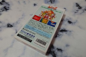 Breath of Fire Super Famicom SFC Capcom RPG Unused CIB NTSC-J Japan Import