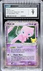 Pokemon Mew ex 88/92 CGC 9 Celebrations Classic Collection Holo Clean Copy
