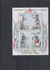 FRANCE 1989 BICENTENARY OF THE FRENCH REVOLUTION BF NEW ** YT 10