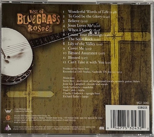 CD Lot, B, Pre-Owned, Rock, Pop, Country-Make Your Own Lot - Combined Shipping - Picture 223 of 532