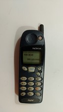 1309.Nokia 5120 Very Rare - For Collectors - No Sim Card - CDMA