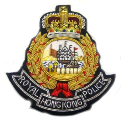 hong-kong-police-force-logo-hong-kong-police-force-organisation-chart