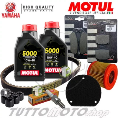 MOTUL - NGK - BANDO - MITSUBOSHI - BRAKING Tagliando YAMAHA Majesty 180 2003-2007 / Olio Motul 5000 10W40 + Kit Completo