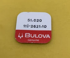 Vintage ORIGINAL Bulova 2621.10 Part #51.020 Stem Ht 11.5 NOS