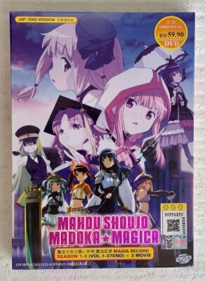 Puella Magi Madoka Magica + 3 Movies + Magia Record Season 1~3 Anime DVD English