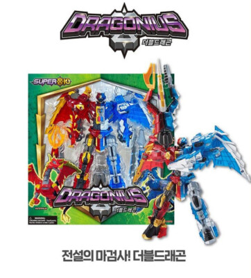 DRAGONIUS ドラゴニウス SUPER 10 DRAGONIUS Double Dragon Transforming Robot Action Figure