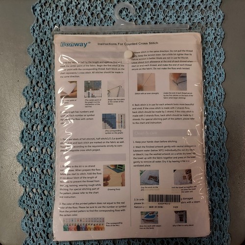 Benway Counted Cross Stitch Van Gogh Painting Starry Night 14 Count 47x37 CM - Picture 2 of 3