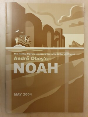 NOAH FRANK AUGUR LEAH CORLETT JAMES SAUNDERS ALOK TRIPATHY GEOFFREY ORME