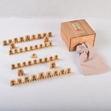 Tendo Specialty Shogi Set Wood Box