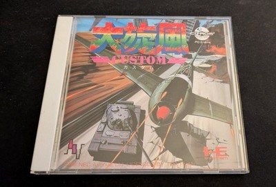 Daisenpu Custom Twin Hawk - Nec PC Engine CD Rom - NTSC-J Top Zustand