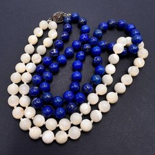 Vintage Lapis Lazuli Mother of Pearl Bead Necklace Silver Filigree Clasp 43cm