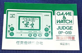 Nintendo Game and Watch Judge Retro Handheld 1980 Vintage Rare from japan USED