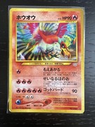 Pocket Scout - Pokemon Card Ho-Oh Holo No.250 Neo 3 Revelation - Japanese [VG]