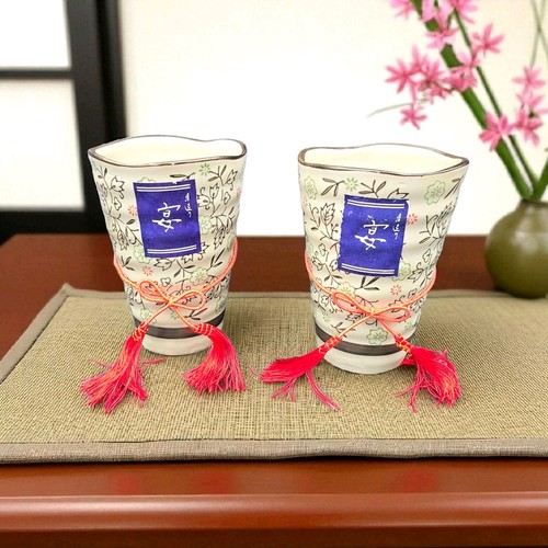 Japanische Porzellan Sake Tassen 6er Set, für Tee, Wein, カクテル Neu - Bild 4 von 12