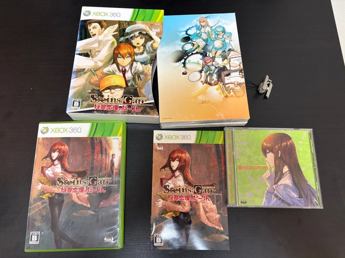 Microsoft Xbox 360 NTSC-J (Japan) Visual Novel Video Games for