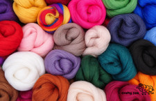 Needle/Wet Felting Merino/Lincoln/Corriedale Wool Roving 20-500g, (3D) Choose
