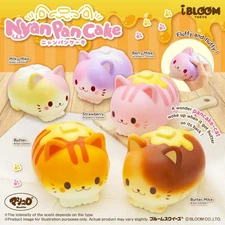 iBloom Squishy Nyan Pan Cake Butter Mike Kawaii Soft Scented Stress Relief