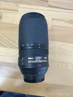 Nikon Nikkor 70 300mm f/4.5 5.6 G AF S Telephoto Zoom Lens