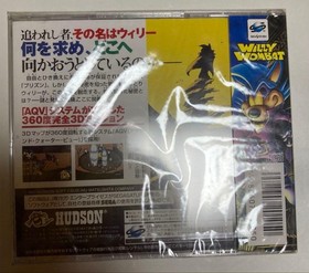 [New and unopened] WILLY WONBAT Sega Saturn