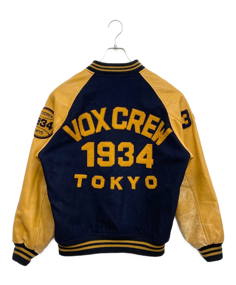 VOX [OLD] Chaqueta Stadium Ropa Exterior Talla: L Azul Marino Hombre Foto 2 de 4