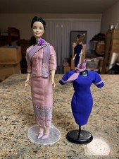 Airways assistente di volo equipaggio di cabina hostess aerea hostess Barbie bambola