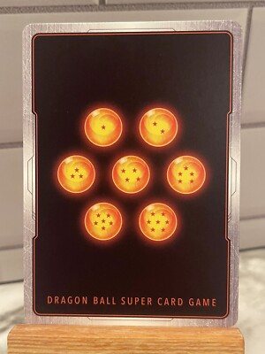 Dragon Ball Super Card Game Fusion World - Son Goten - FS02-06 C