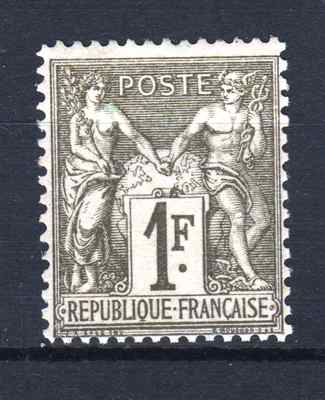 FRANCE YVERT 72 SCOTT 76 
